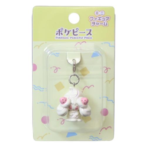 PokéPeace Alcremie Mini Figure Charm