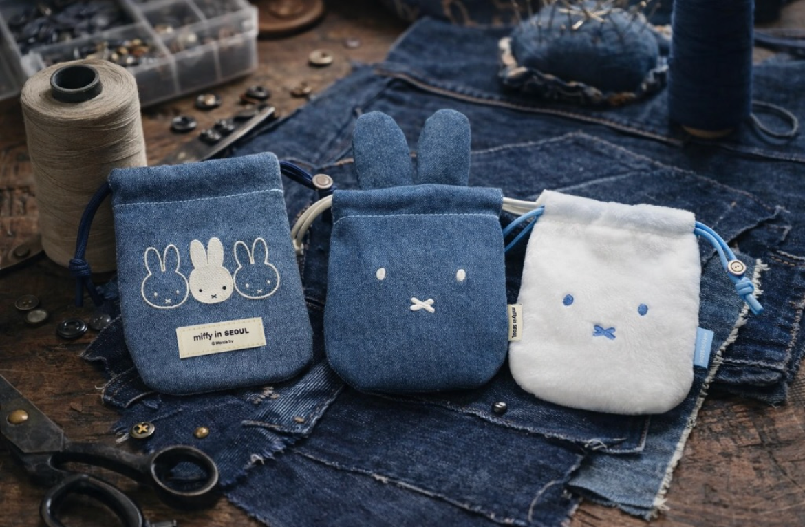 Korea Seoul exclusive Miffy string bag