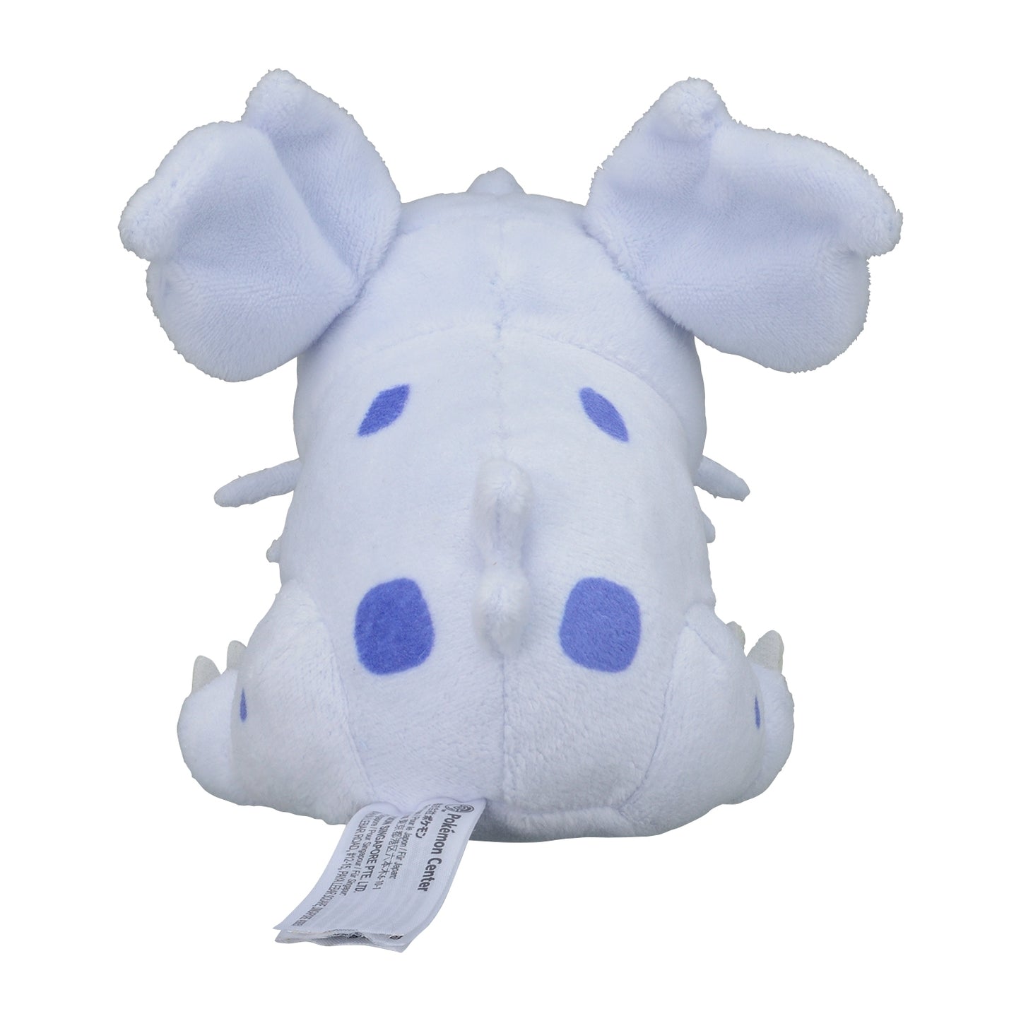 Pokémon Nidoran Female Pokémon fit Plush