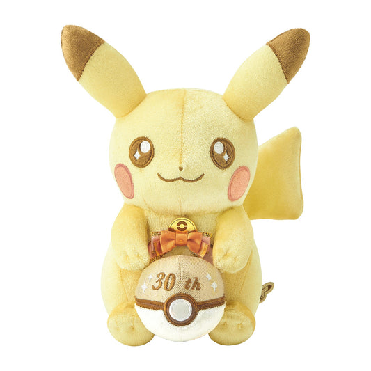 Pokémon 30th Anniversary Shiny Pikachu Plush