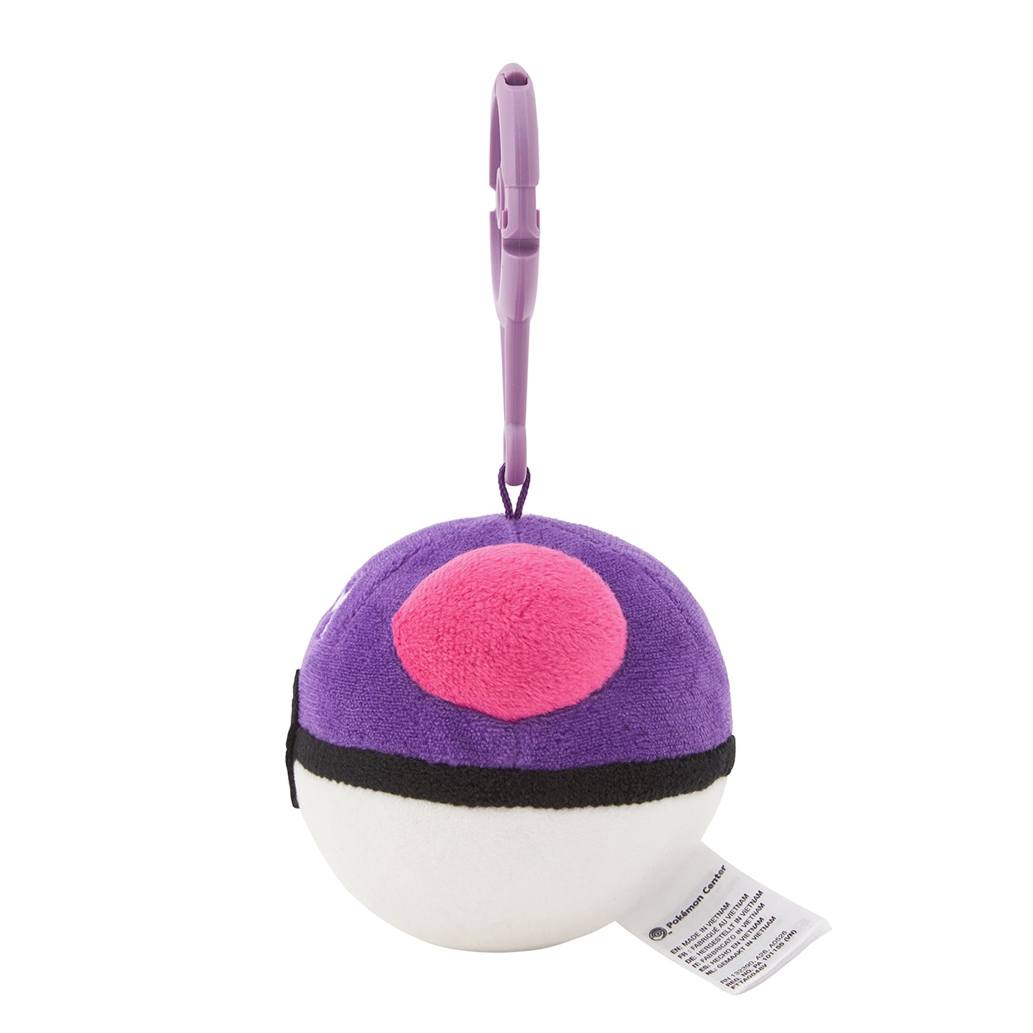 Pokémon Master Ball Mascot