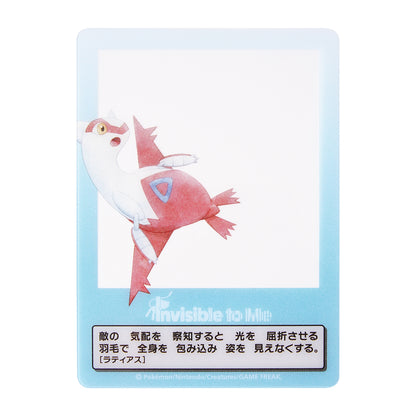 Pokémon Photo Card Set Invisible to Me