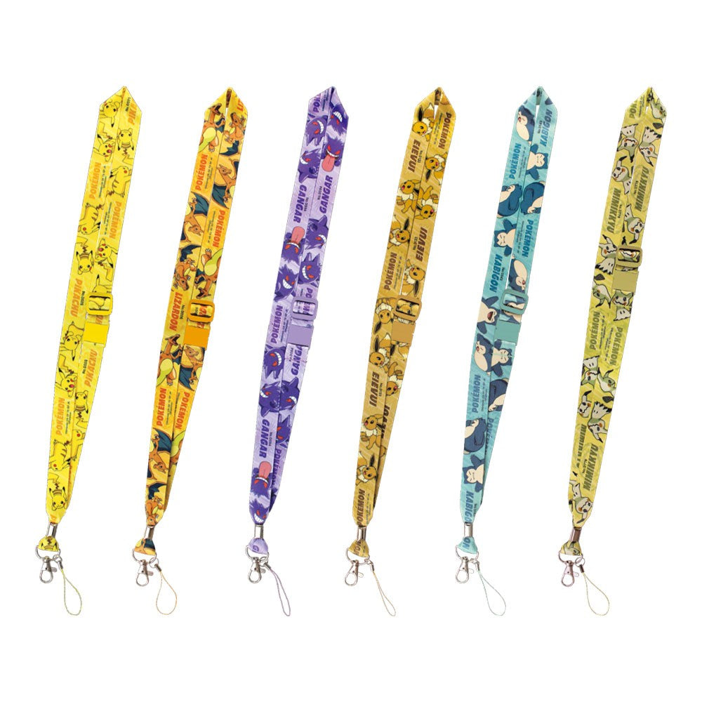 Pokémon SMASH COLOR! Neck Strap