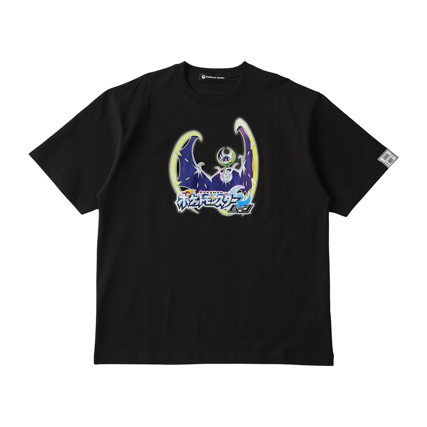 Pokémon Moon Package T-Shirt in Pouch