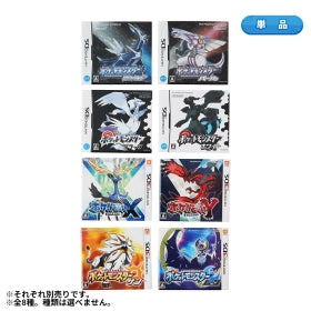 Pokémon Package Magnet Collection 2006-2016