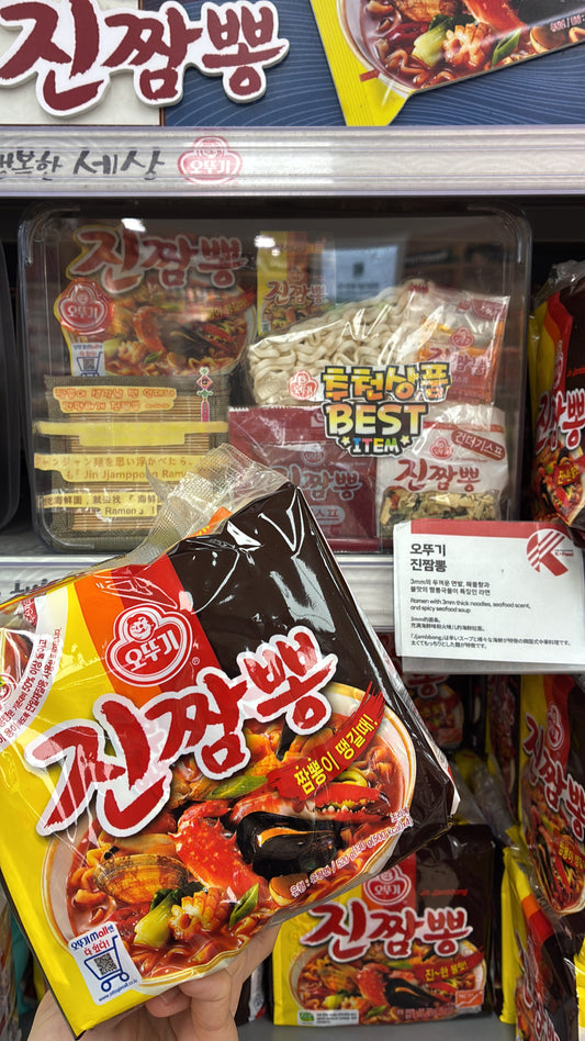 韓國即食麵團- 金螃蟹海鮮拉麵