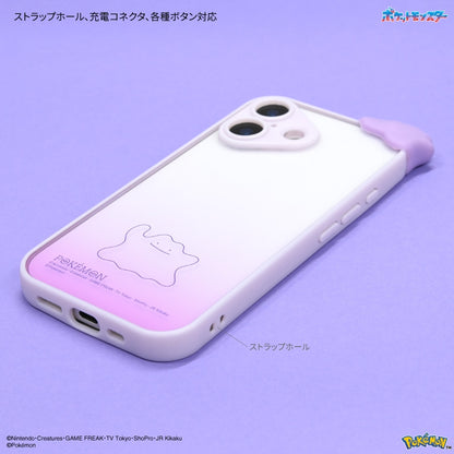 Japan Limited｜ Pokémon Mascot IIIIfit Plump Frame iPhone 17 Case