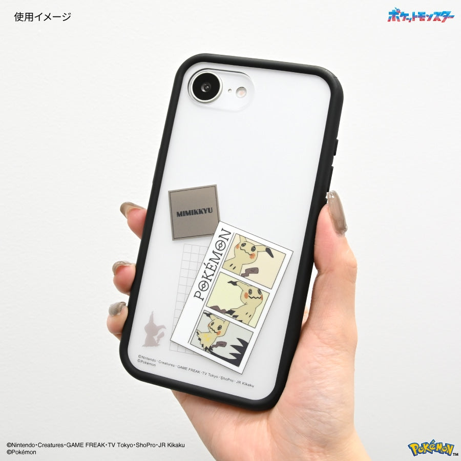 Japan｜ Pokémon IIIIfit Plump Frame Case for iPhone 17e / 16e
