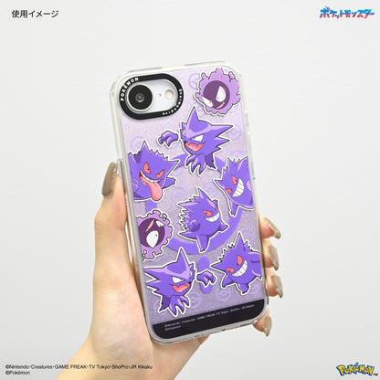 Japan｜ Pokémon Camera Frame Case for iPhone 17e / 16e