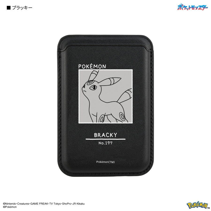 Pokémon Umbreon MagSafe Card Wallet