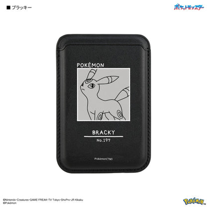 Pokémon Umbreon MagSafe Card Wallet