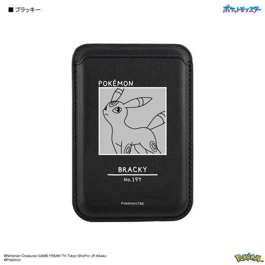 Pokémon Umbreon MagSafe Card Wallet