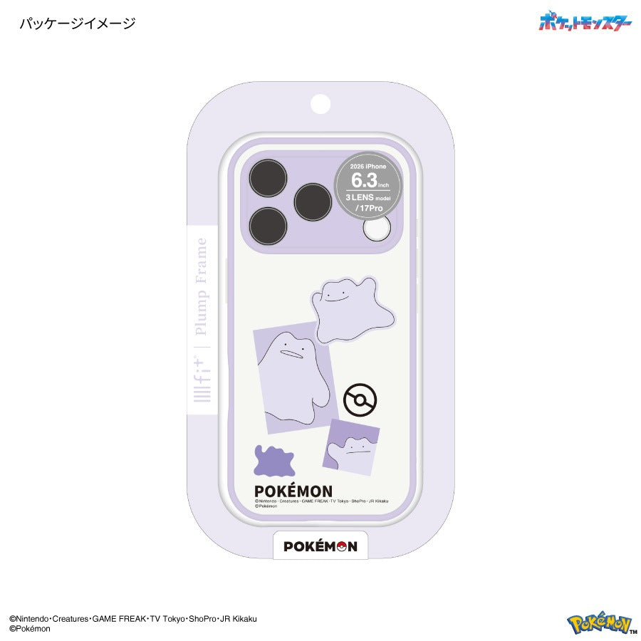Pokémon IIIIfit Plump Frame iPhone 18 Pro / 17 Pro Case