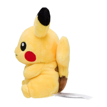 Pokémon fit Pikachu Plush