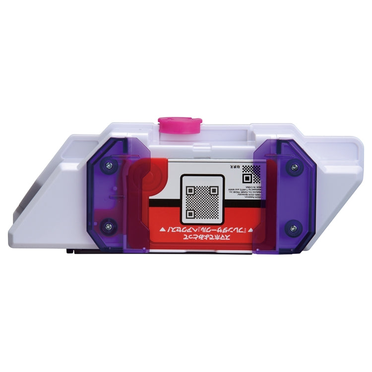 Pokémon Frienda Pick Storage Box Master Clear Version