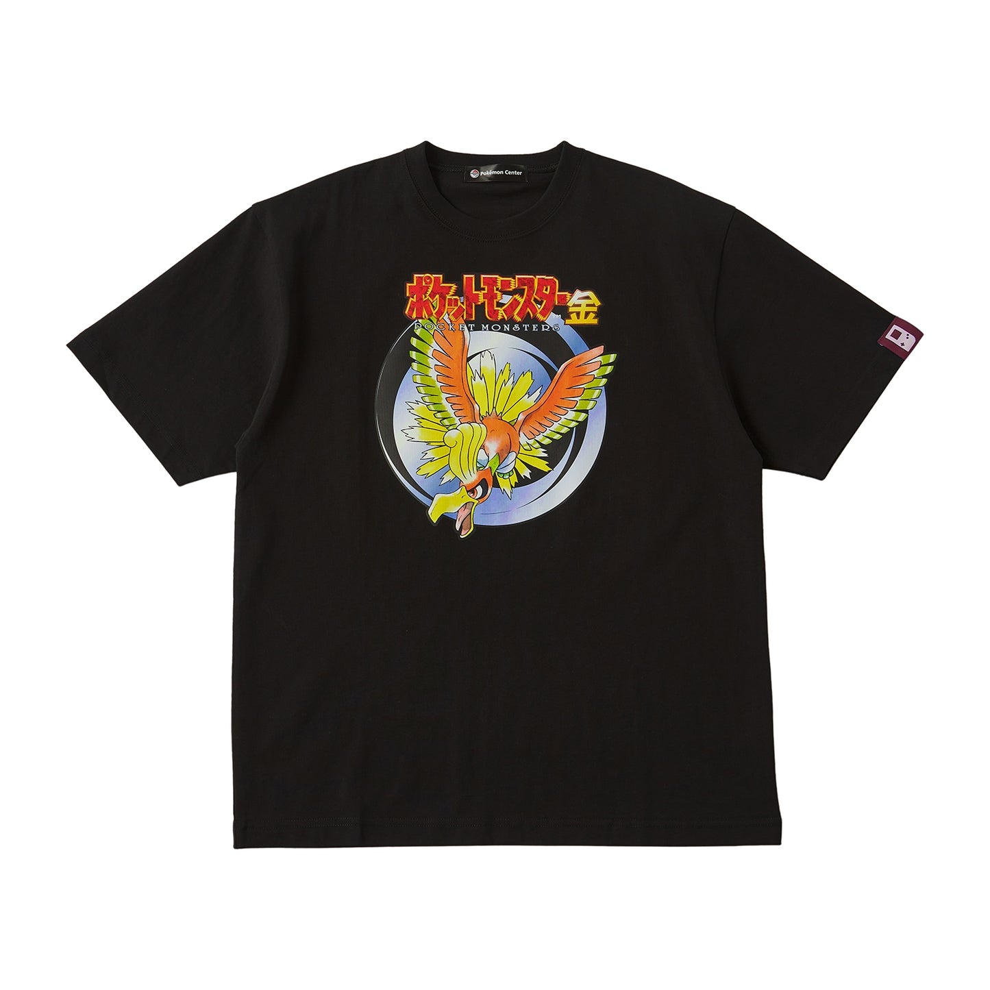 Pokémon Gold Package T-Shirt in Pouch