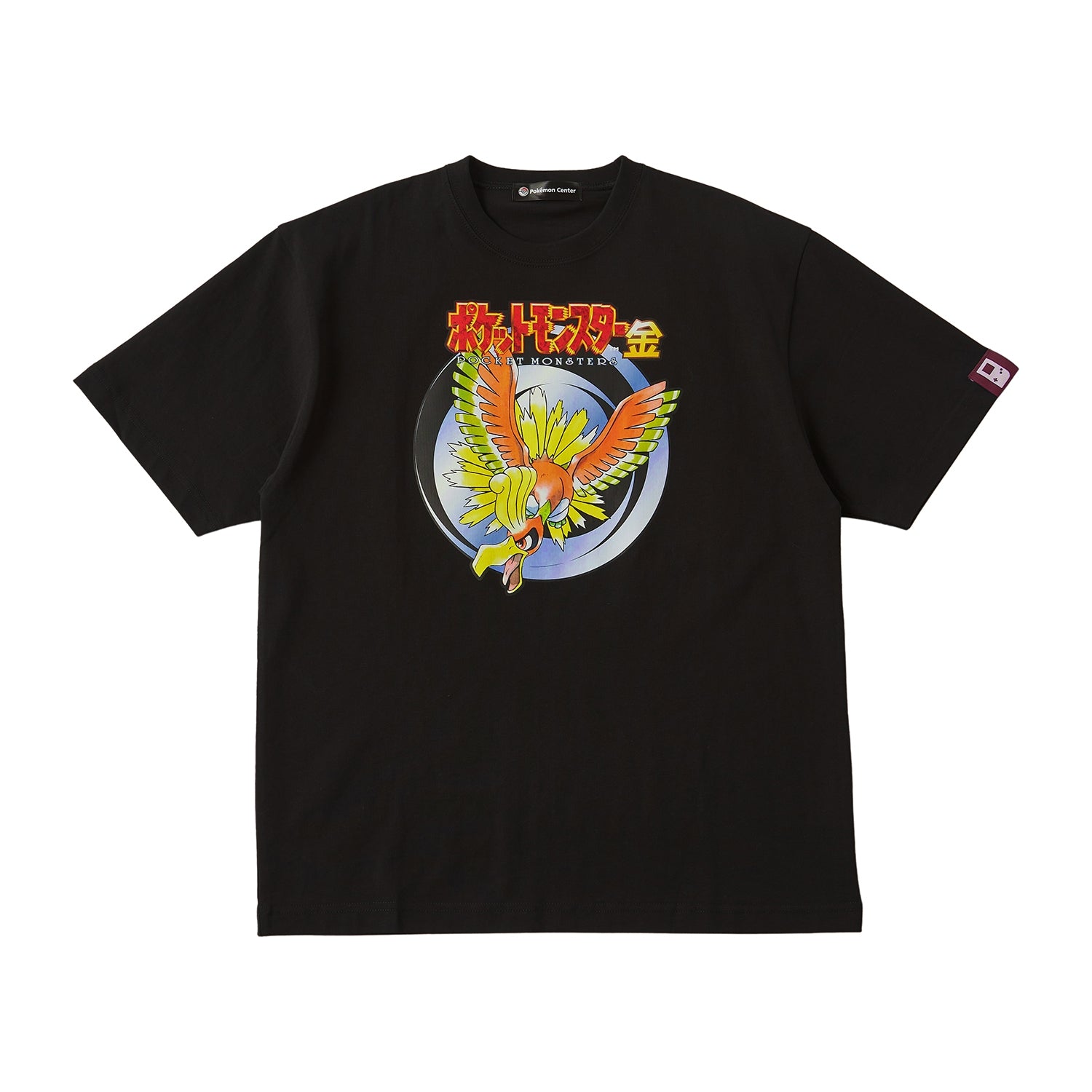 Pokémon Gold Package T-Shirt in Pouch