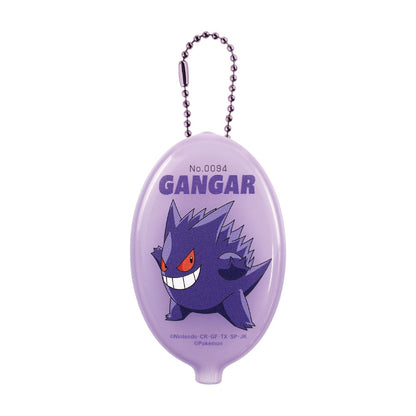 Pokémon Gengar SMASH COLOR! Rubber Coin Case