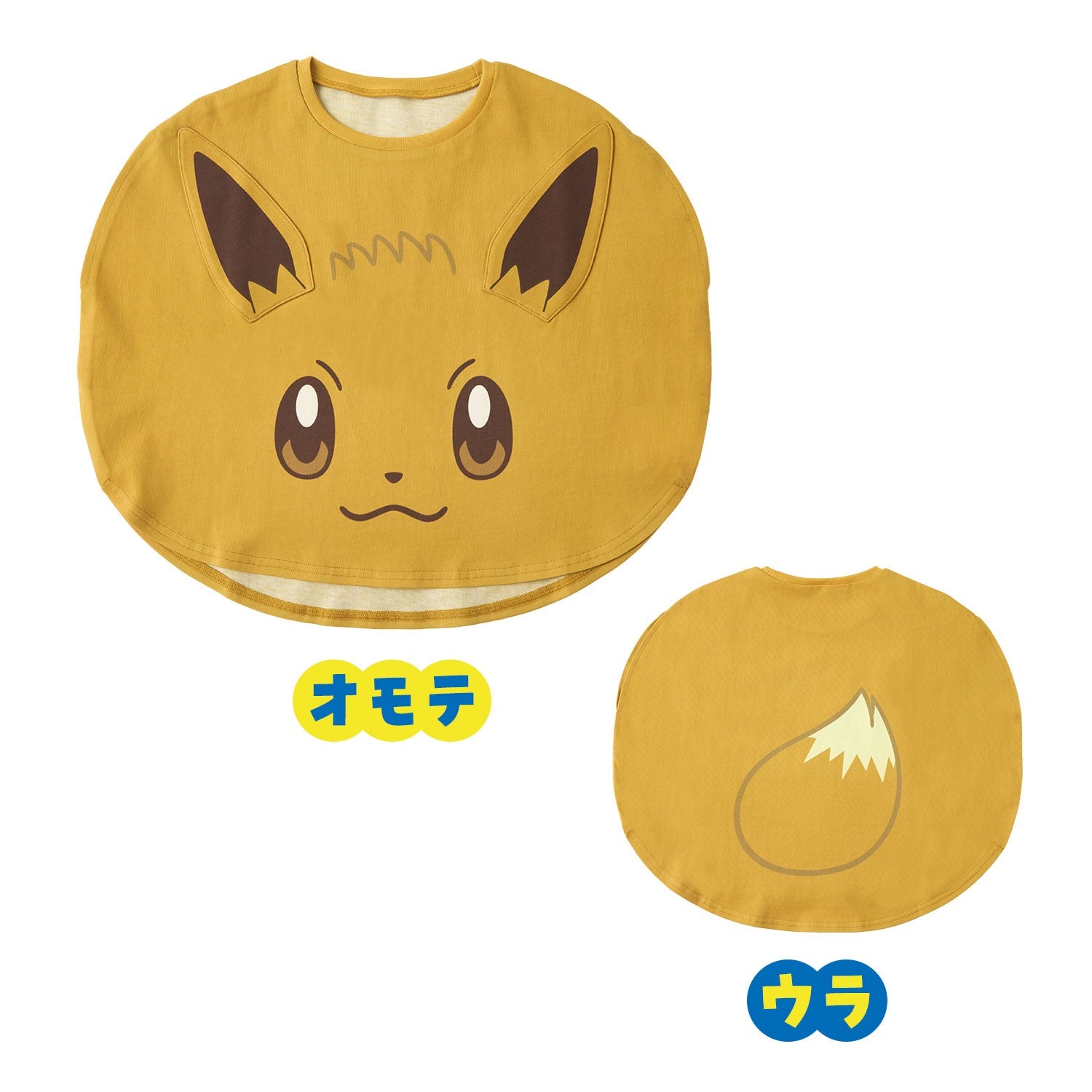 Pokémon Eevee Close-Up T-Shirt
