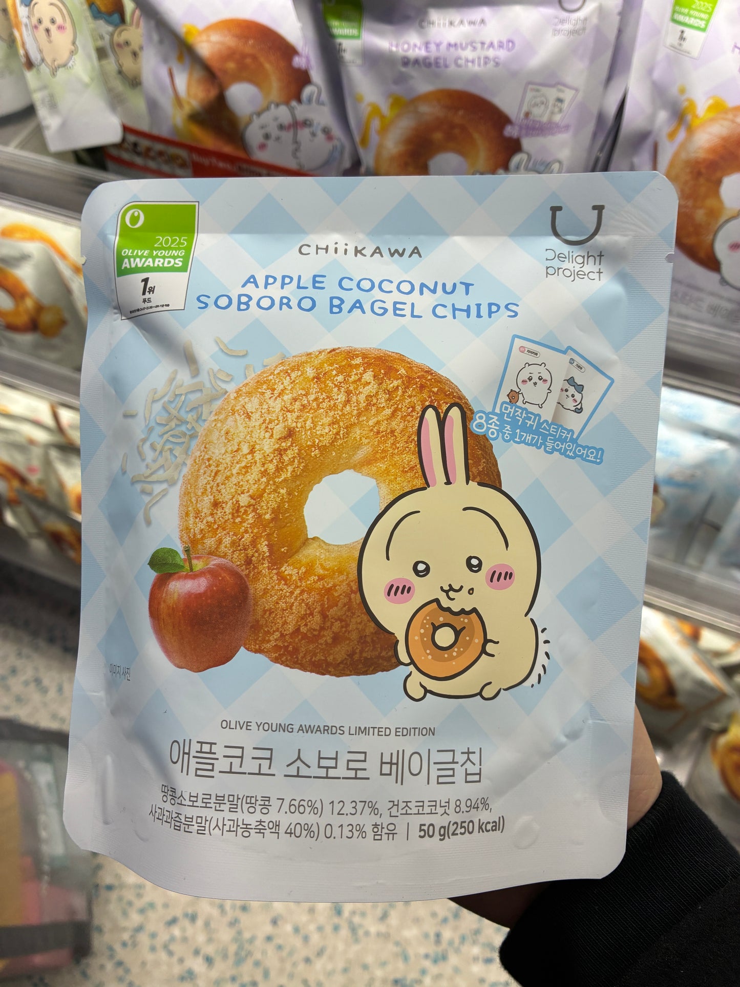 韓國零食團-- project delight x chiikawa apple coconut