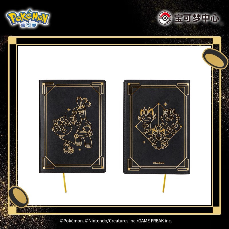 China｜Pokémon Black & Gold Notebook