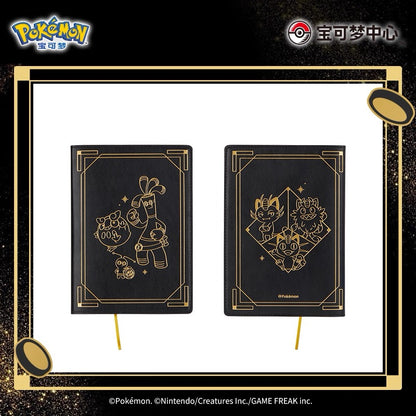 China｜Pokémon Black & Gold Notebook