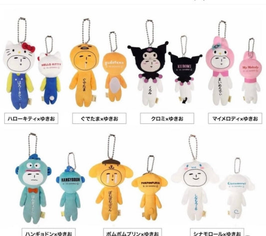 [預購]Yukio x Sanrio 掛件