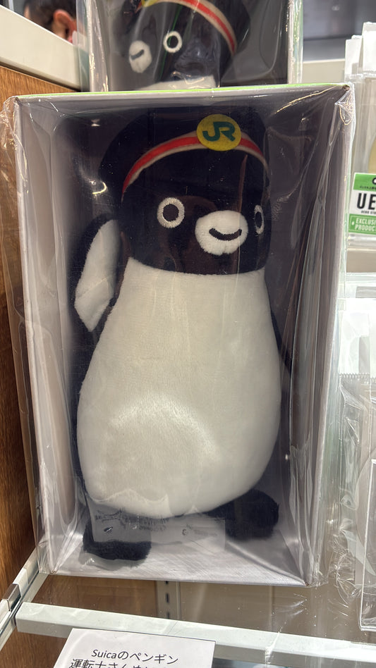 [Pre-order] Suica's Penguin Train Driver Plush (Yamanote Line Box, Railway Series)