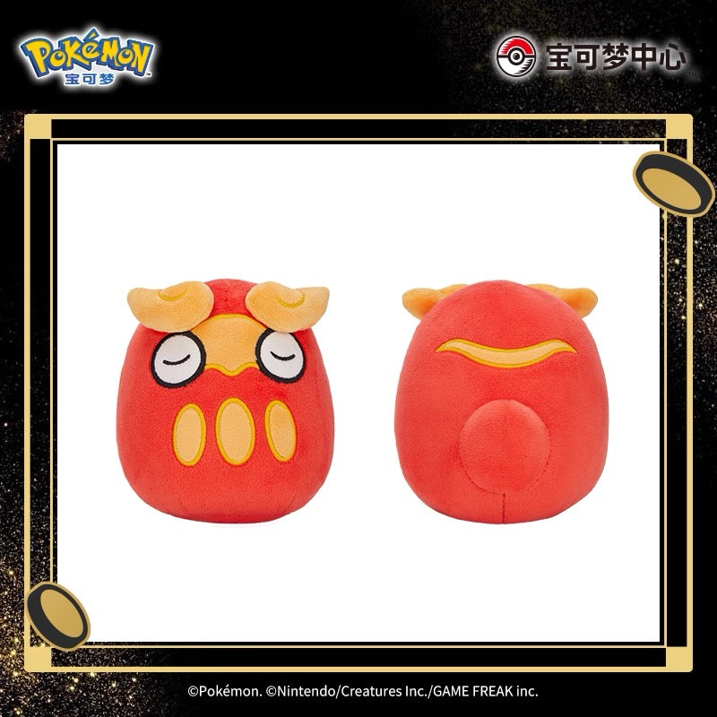 China｜Pokémon Gold Black Yellow Series Daruma Plush