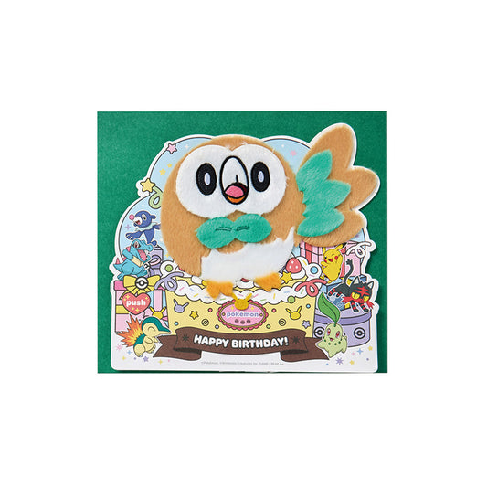 Pokémon Birthday Party Edition Plush Greeting Card (Rowlet)
