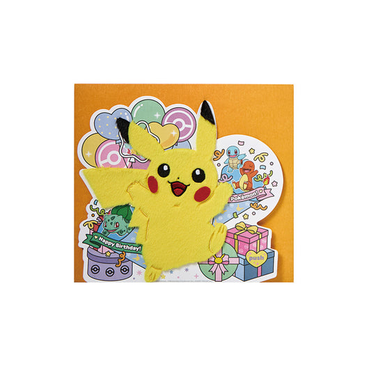 Pokémon Birthday Party Edition Plush Greeting Card (Pikachu)