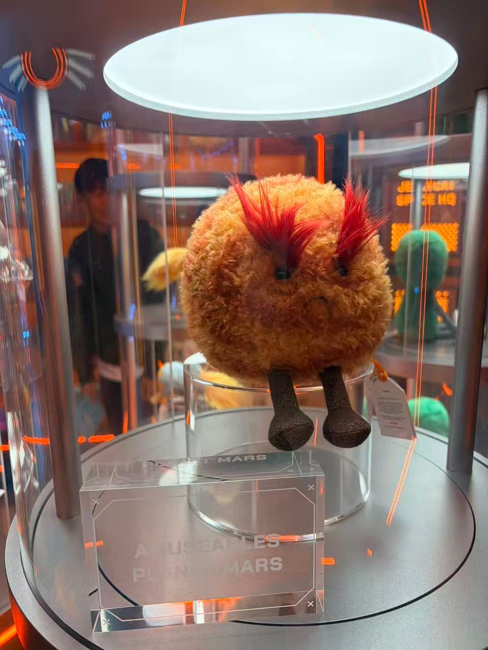 [ KoreaExclusive ] Jellycat Planet Mars set (連貼紙,襟章,包裝)