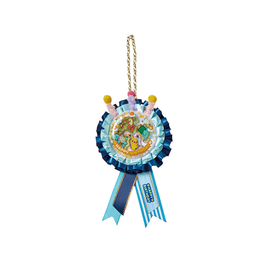 Pokémon Birthday Party Edition Emblem Keyring Bulbasaur, Charmander & Squirtle