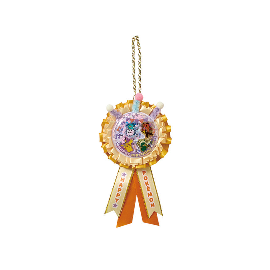 Pokémon Birthday Party Edition Emblem Key Ring (Snivy · Tepig · Oshawott)