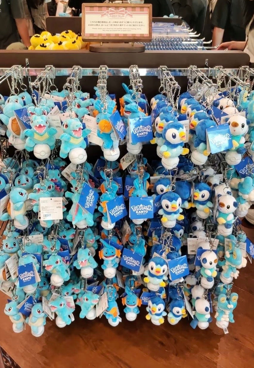 Pokepark Kanto Limited｜ Pokémon Froakie Plush Keychain