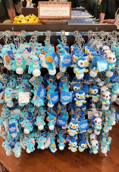 Pokepark Kanto Limited｜ Pokémon Froakie Plush Keychain