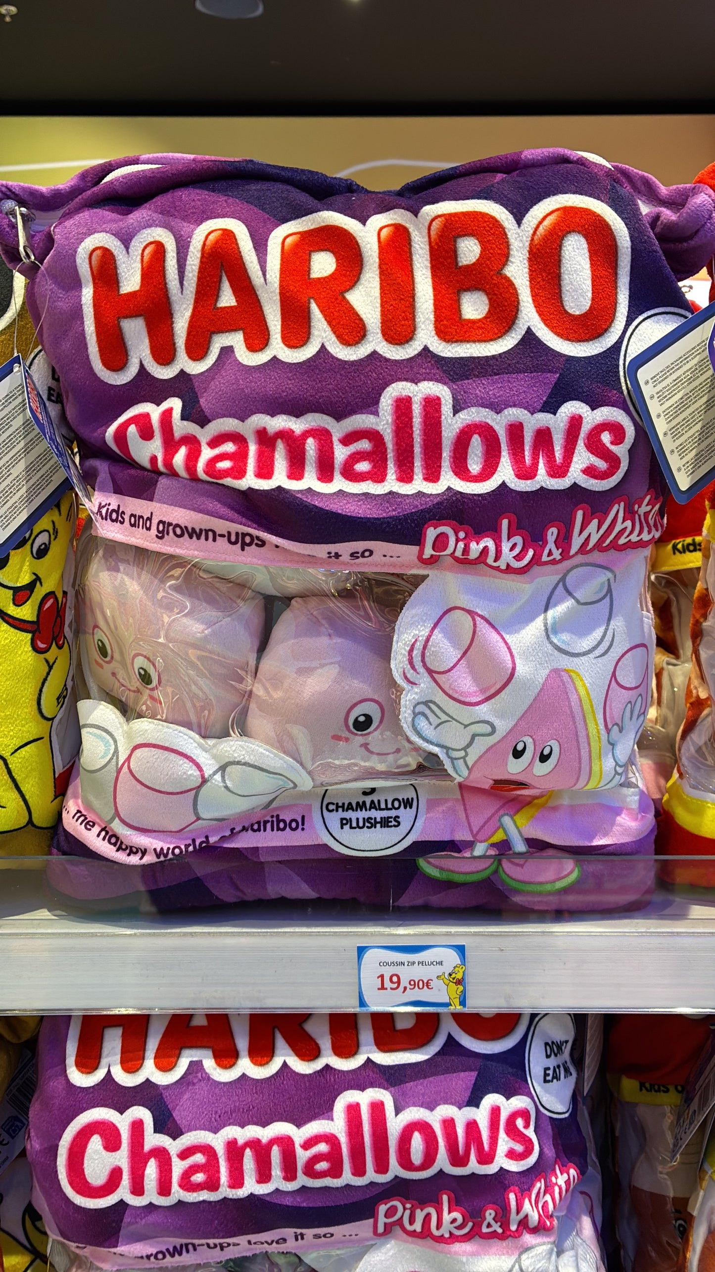 Haribo棉花糖攬枕
