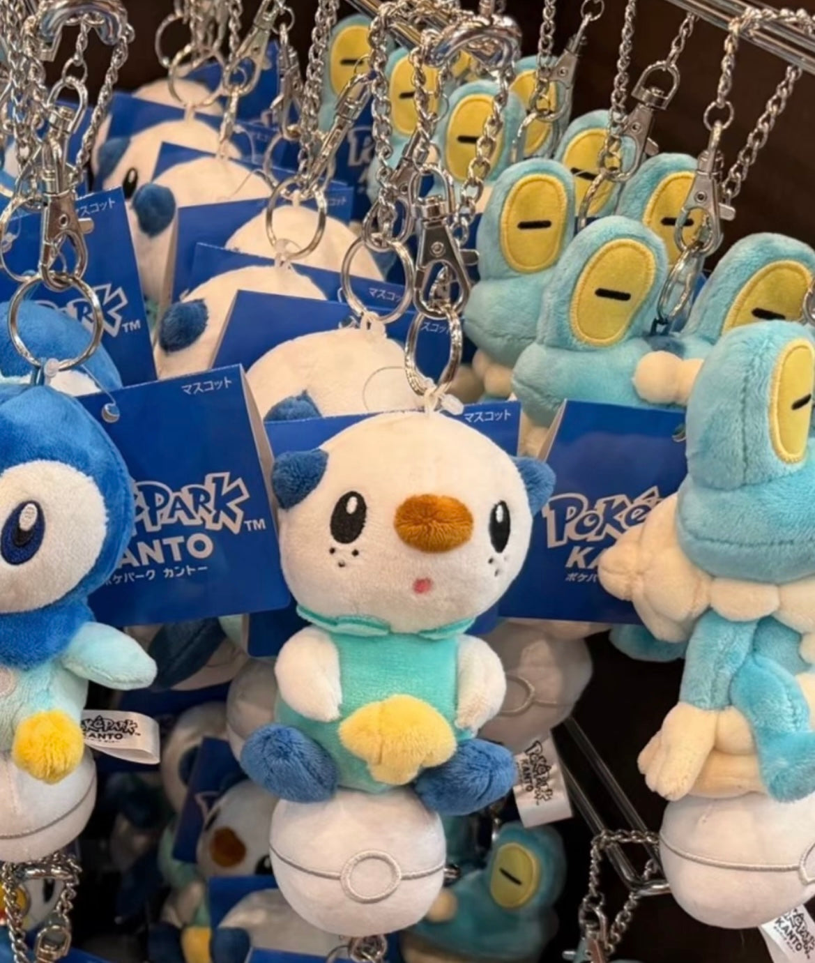 Pokepark Kanto Limited｜ Pokémon Oshawott Plush Keychain