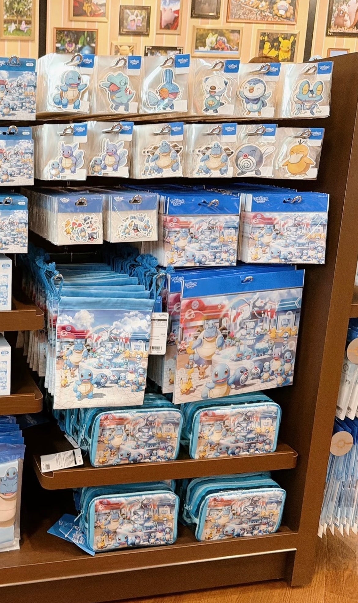 PokePark Kanto Limited｜Summer PokéPark Plaza Pouch