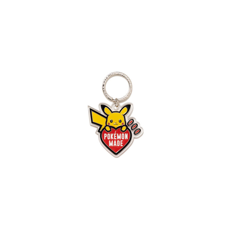 Pokémon Made Key Ring #1