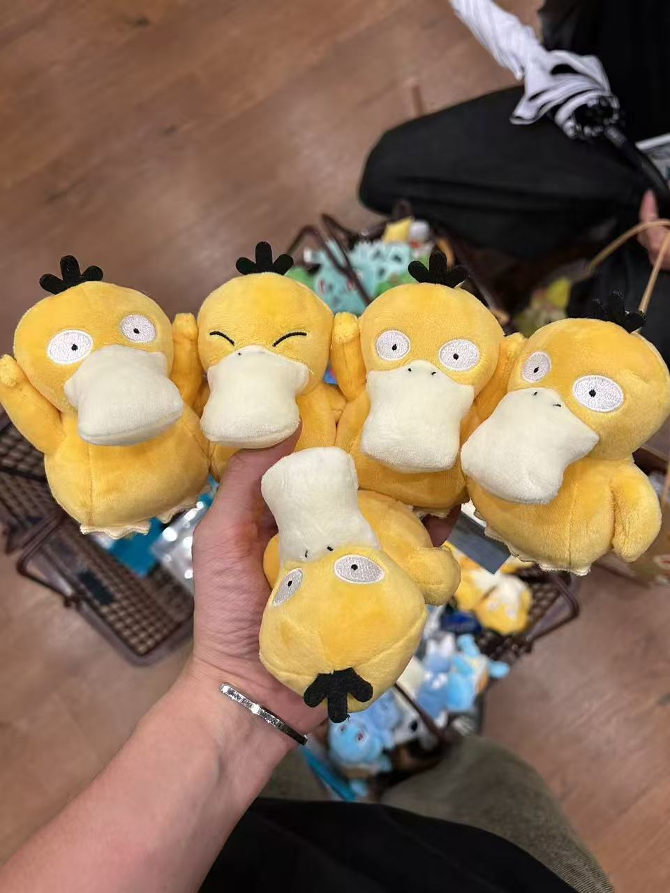 Pokepark Kanto Limited｜ Pokémon Psyduck Pull-String Moving Toy Set