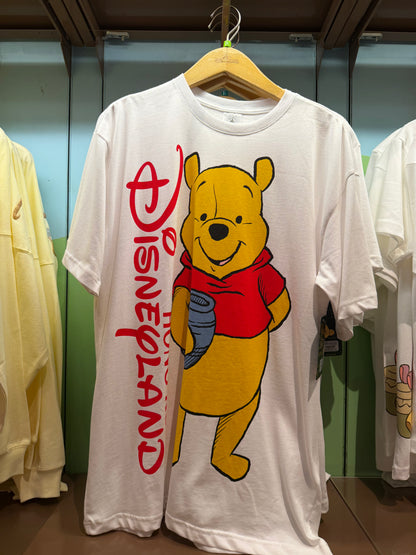 HKDL｜Winnie the Pooh Disneyland T-Shirt