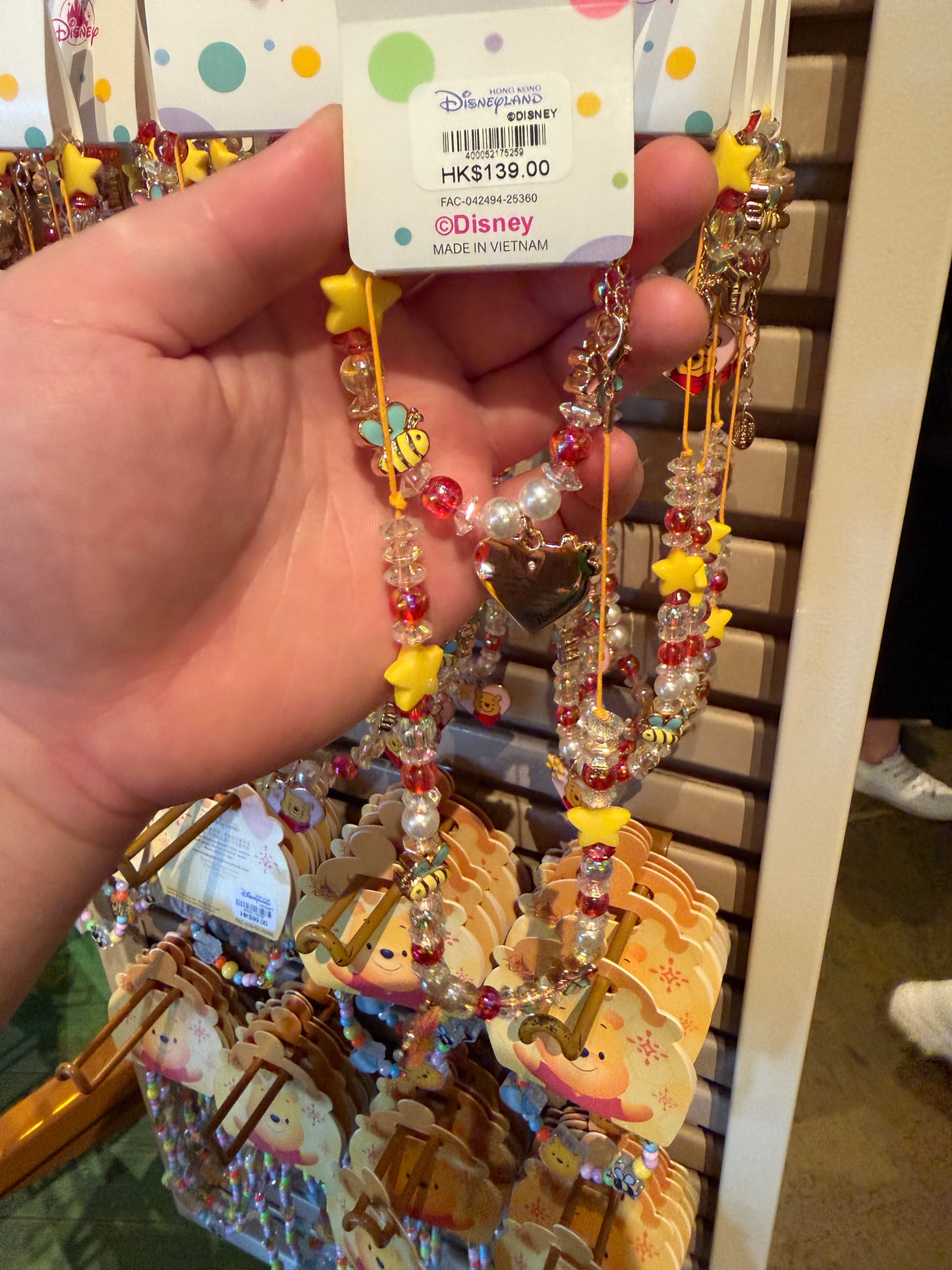 HKDL｜Winnie the Pooh Beaded Bracelet