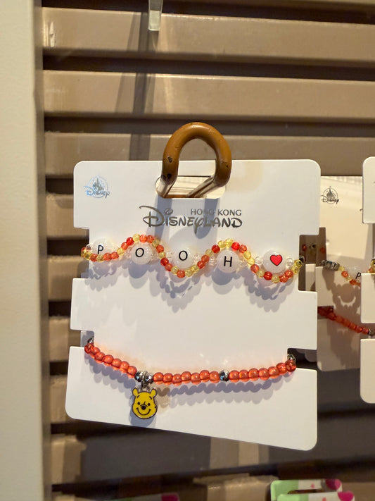 HKDL｜HKDL Castle Beaded Bracelet Set