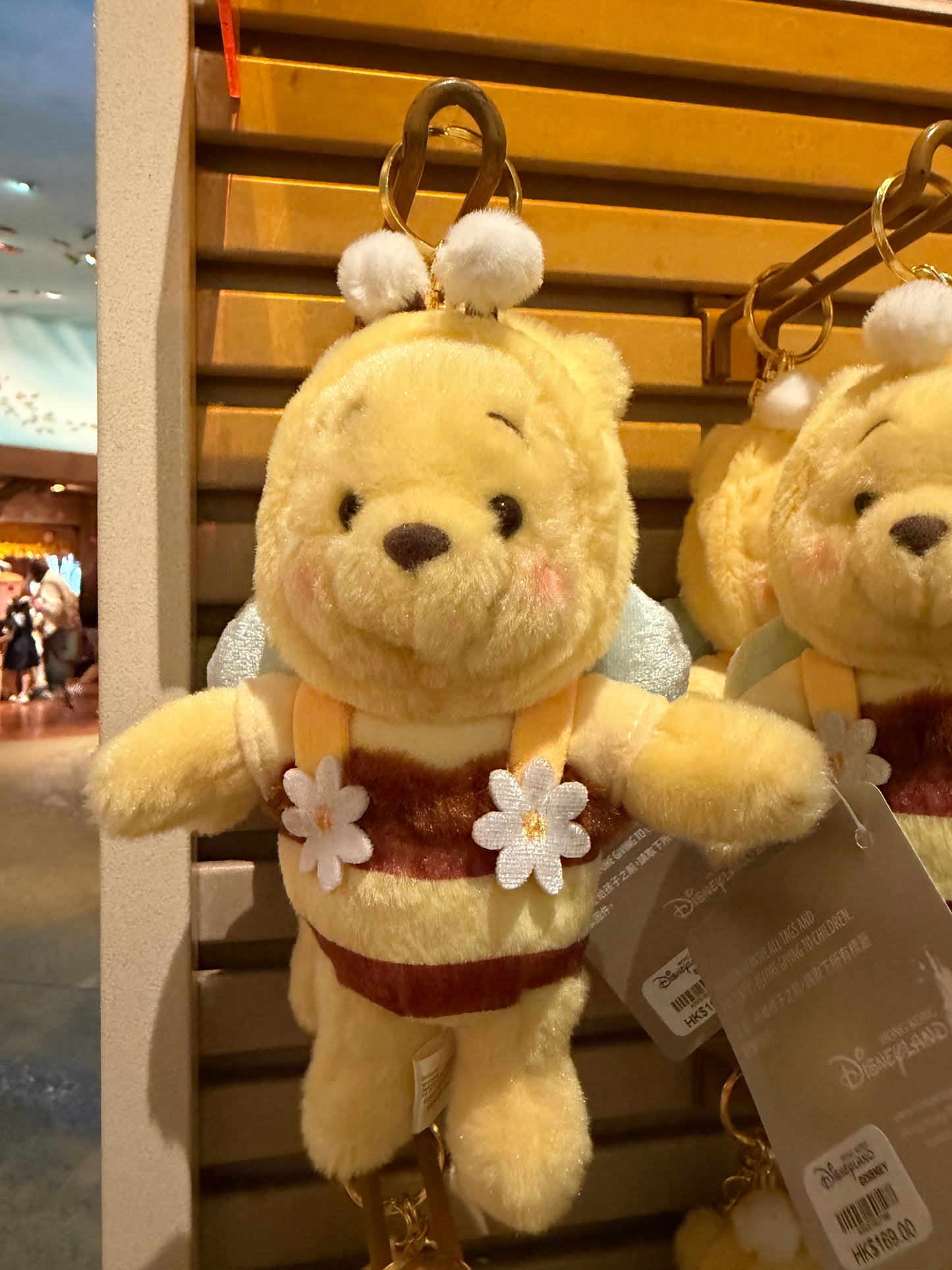 HKDL｜Winnie the Pooh Flower Plush Keychain