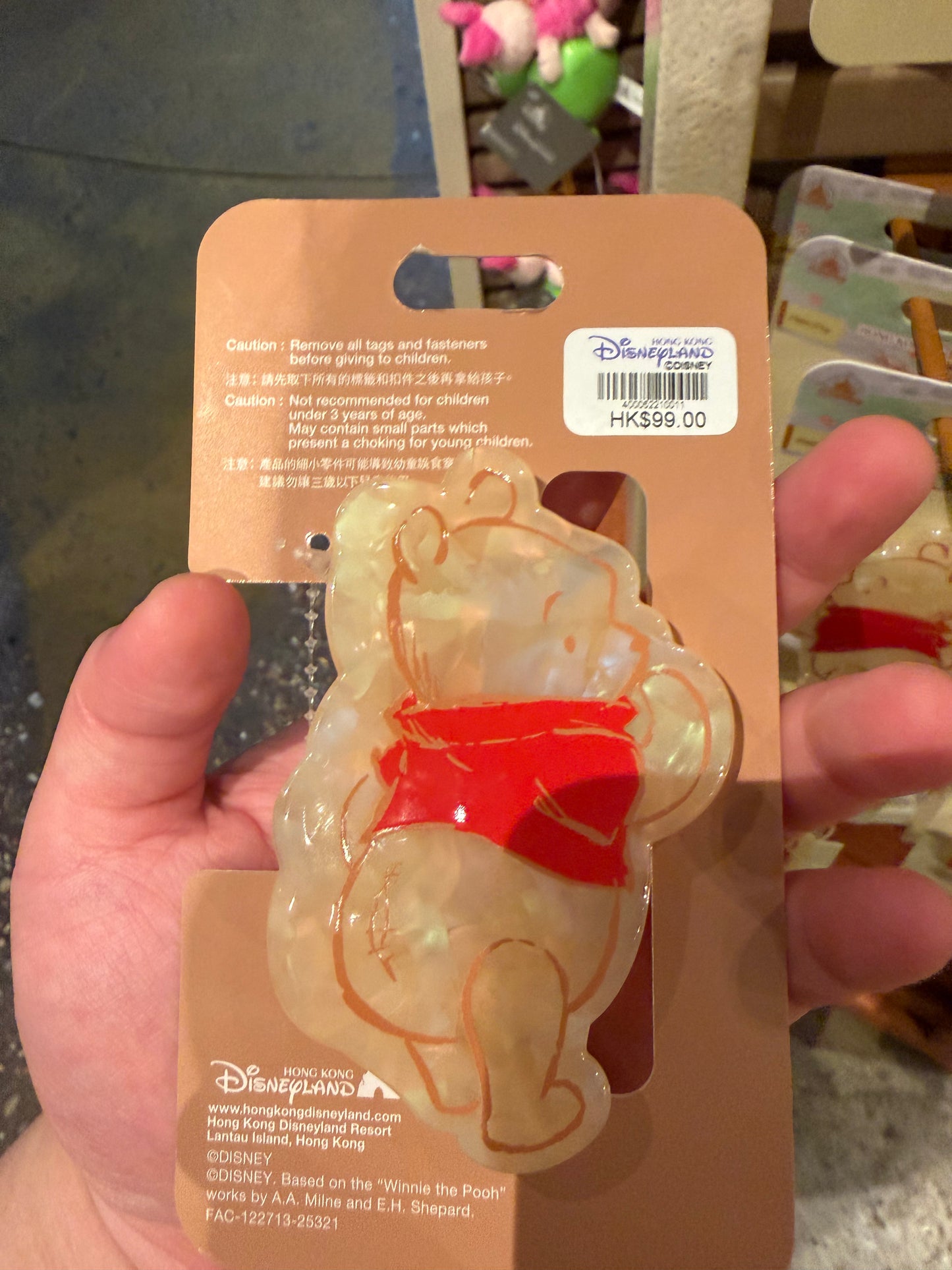 HKDL｜Winnie the Pooh Acrylic hair clip