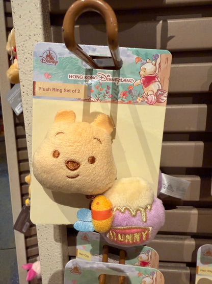 HKDL｜Winnie the Pooh Character Ring Set