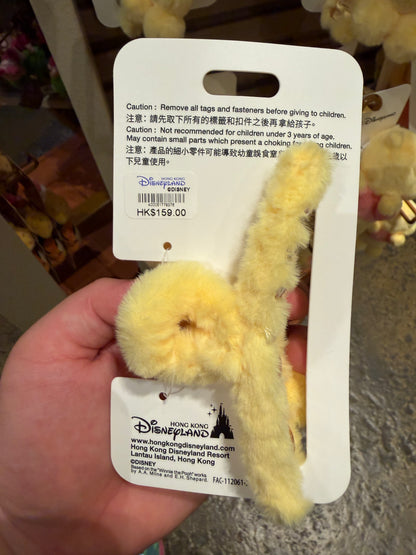 HKDL｜Winnie the Pooh Plush Hair Clip