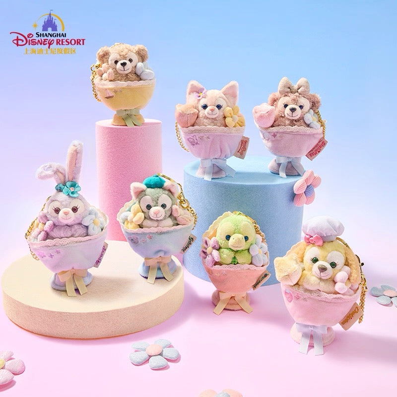 LinaBell Mini Bouquet Plush Keychain
