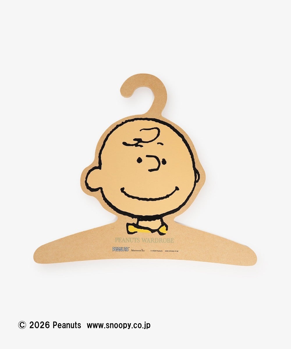 Wood Hanger (PEANUTS)